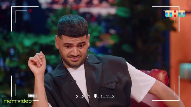Кадр на 0:03
