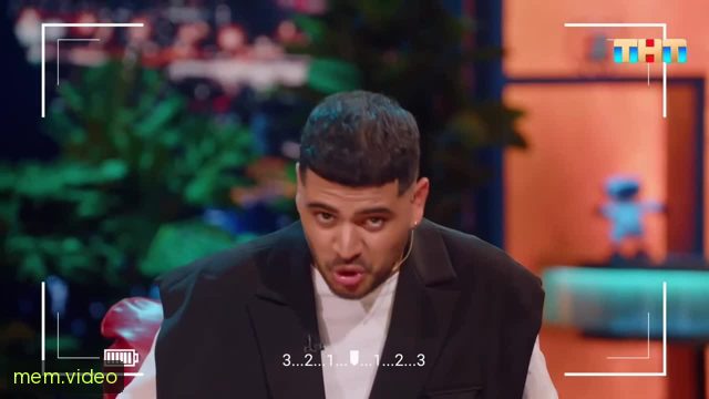 Кадр на 0:07