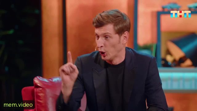 Кадр на 0:13