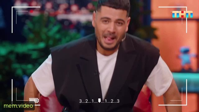 Кадр на 0:16
