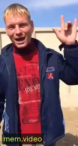 Кадр на 0:56