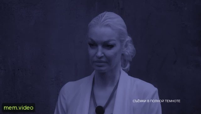 Кадр на 0:00