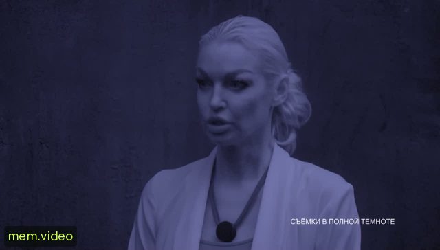 Кадр на 0:01