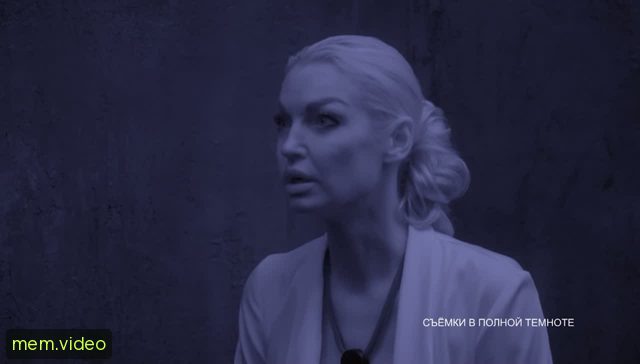 Кадр на 0:02