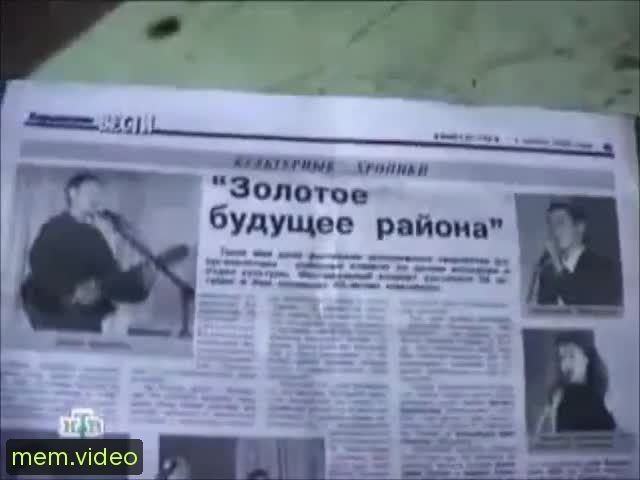 Кадр на 0:00