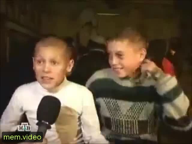 Кадр на 0:08