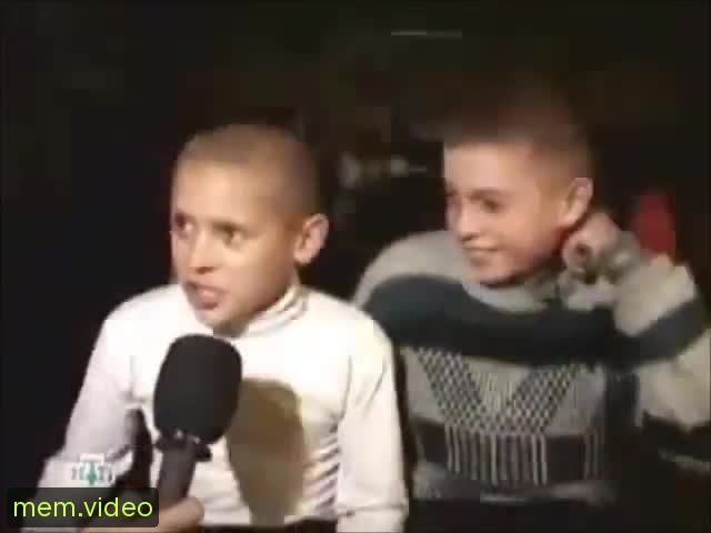 Кадр на 0:08