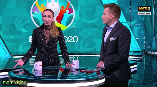 Кадр на 0:15