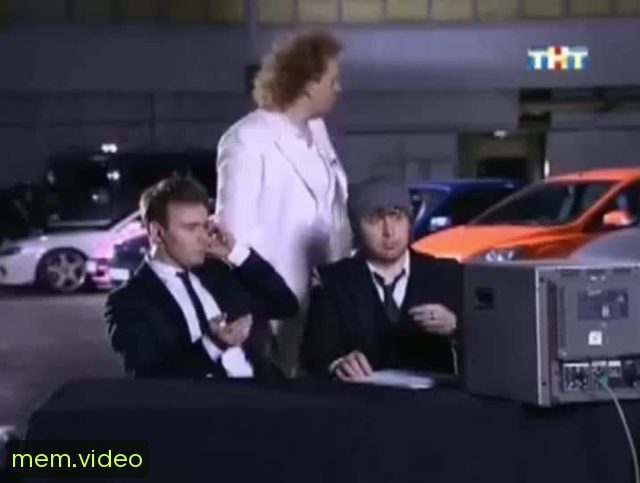 Кадр на 0:03
