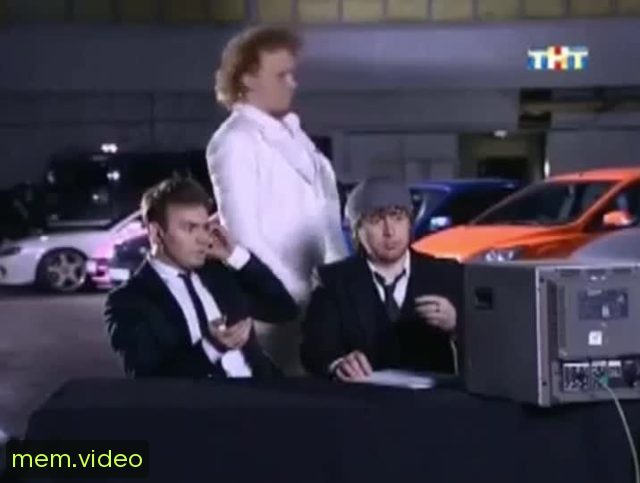 Кадр на 0:04