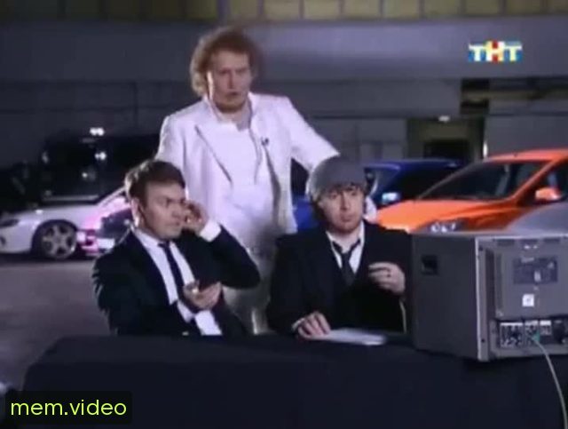 Кадр на 0:05