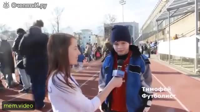 Кадр на 0:03