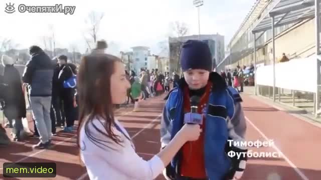 Кадр на 0:04