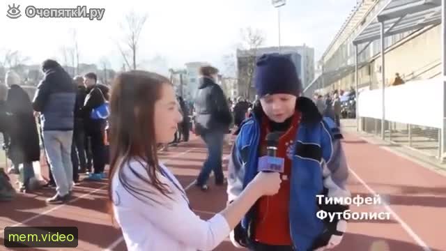Кадр на 0:06