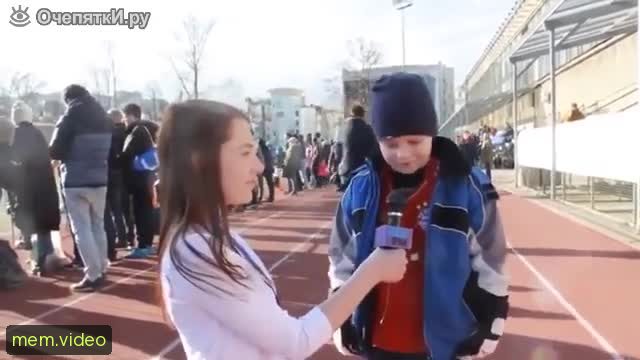 Кадр на 0:08
