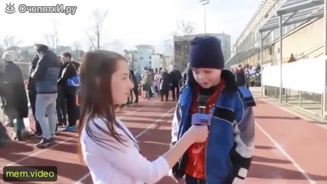 Кадр на 0:10