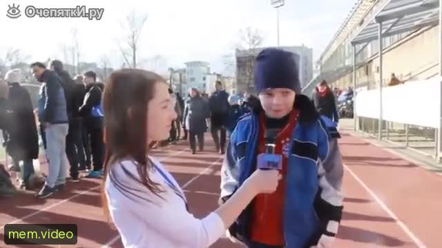 Кадр на 0:13