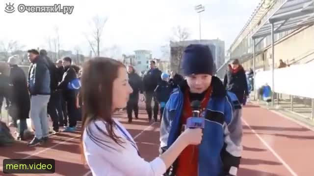 Кадр на 0:14