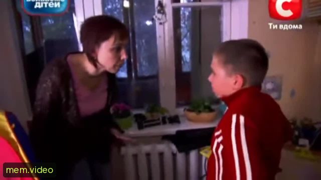 Кадр на 0:45