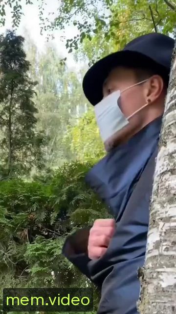 Кадр на 0:54