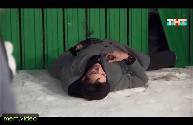 Кадр на 0:04