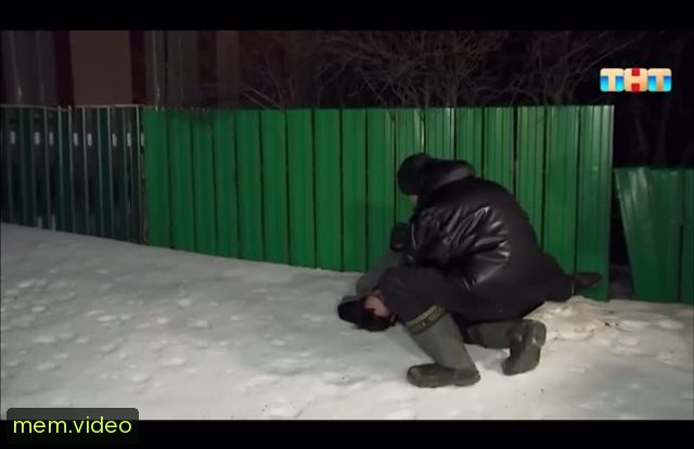 Кадр на 0:13