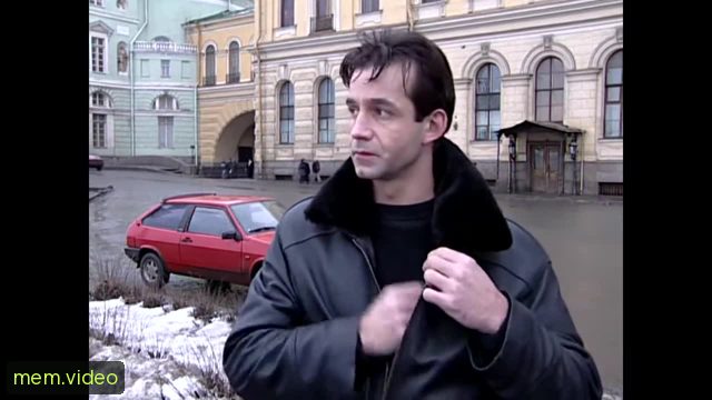 Кадр на 0:09