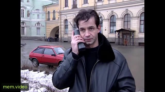 Кадр на 0:12