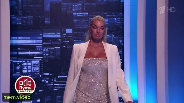 Кадр на 0:01
