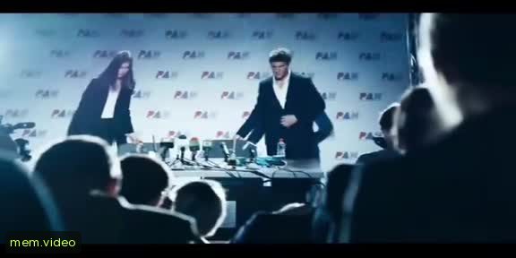 Кадр на 0:11