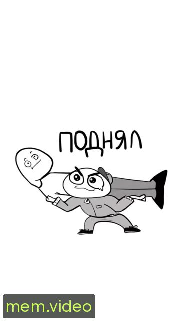 Кадр на 0:01