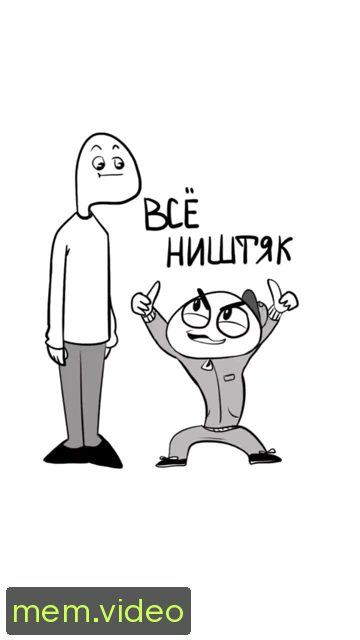 Кадр на 0:02