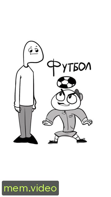 Кадр на 0:06