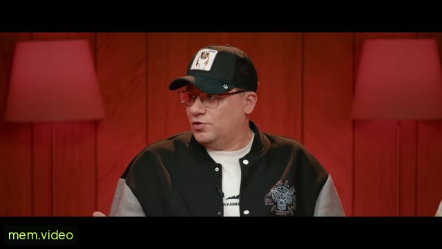 Кадр на 0:03