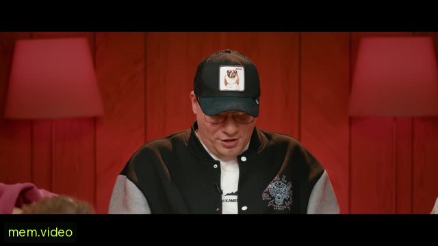Кадр на 0:06