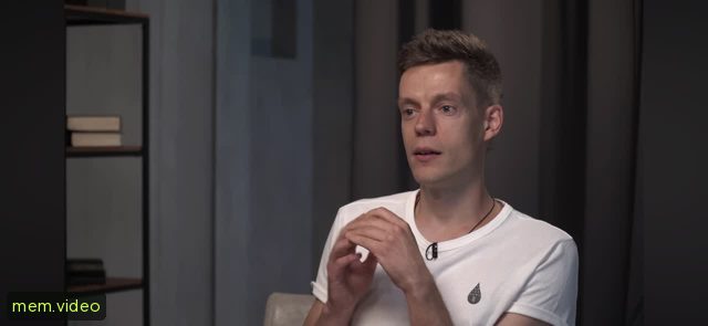 Кадр на 0:20