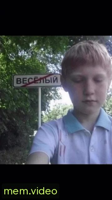 Кадр на 0:01