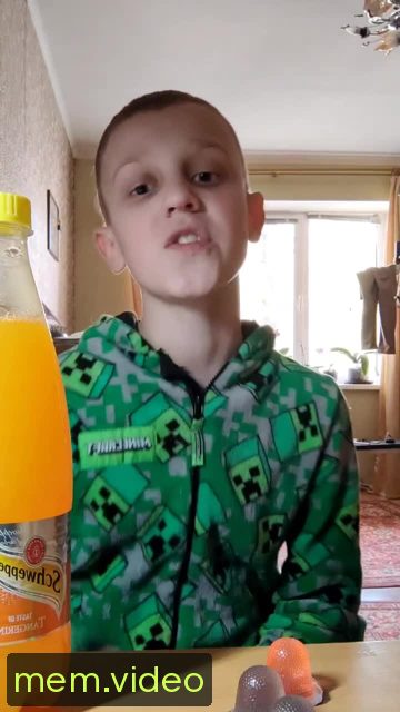 Кадр на 0:09