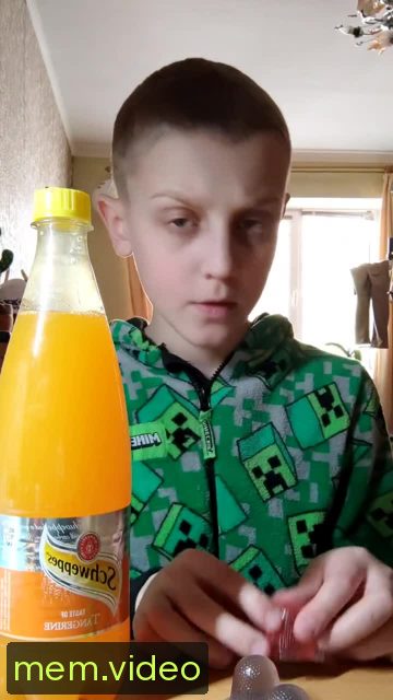 Кадр на 0:17