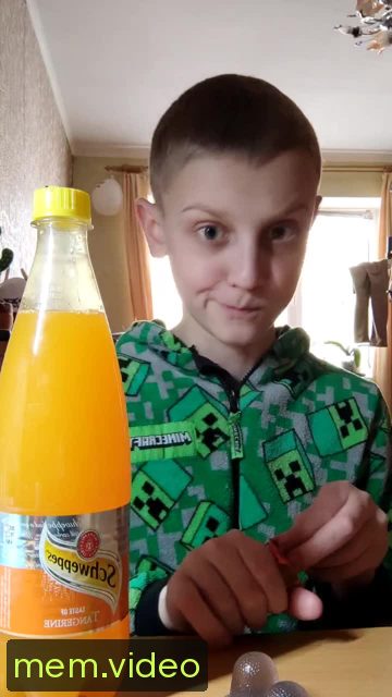Кадр на 0:23