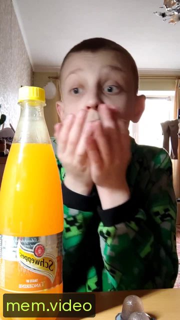 Кадр на 0:57