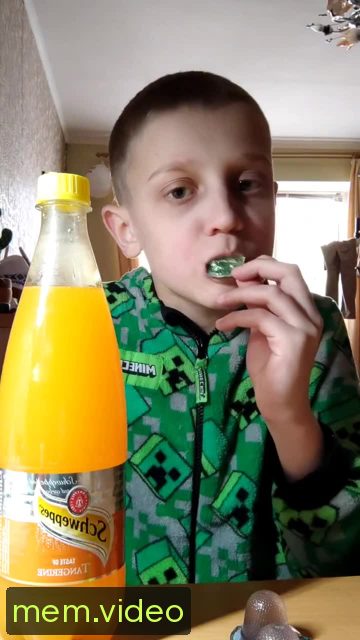 Кадр на 1:06