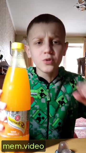 Кадр на 1:12