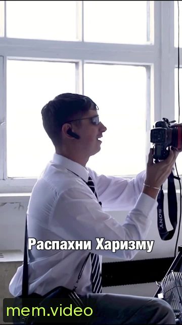 Кадр на 0:00