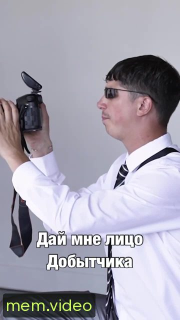 Кадр на 0:06