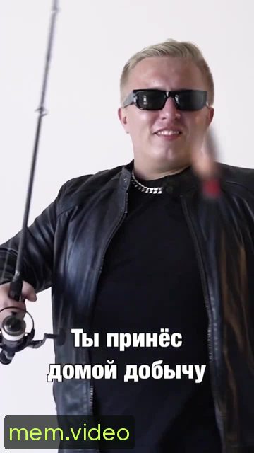 Кадр на 0:08