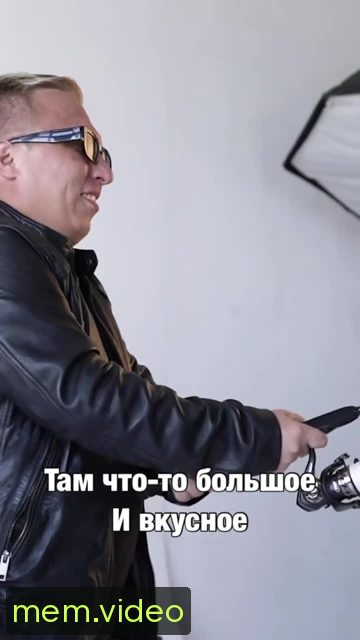 Кадр на 0:12