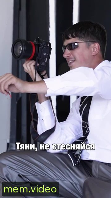 Кадр на 0:15