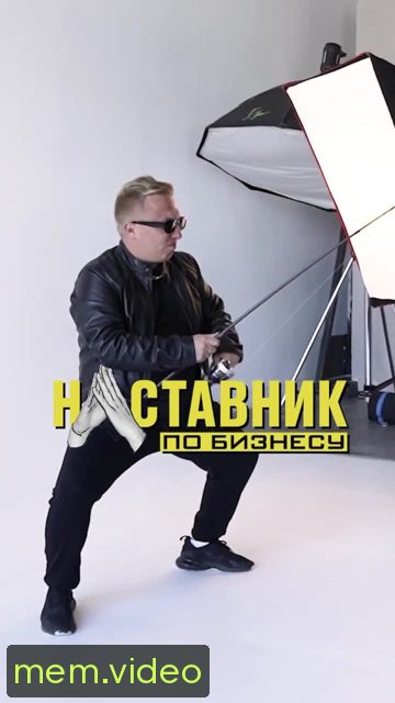 Кадр на 0:21