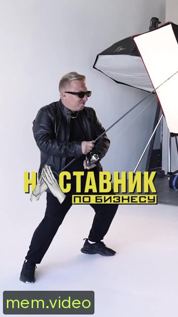 Кадр на 0:23
